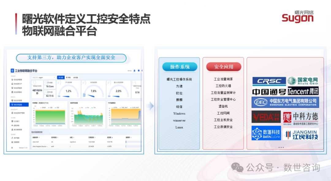 26ef1bc243ad7c273cdb06636a71a6b5.png