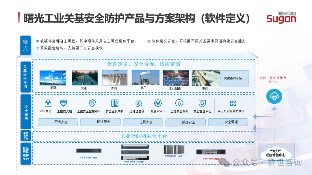a5235eac320091221ab25445a7e4e51d.png